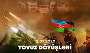 Tovuz döyüşlərindən 5 il ötür