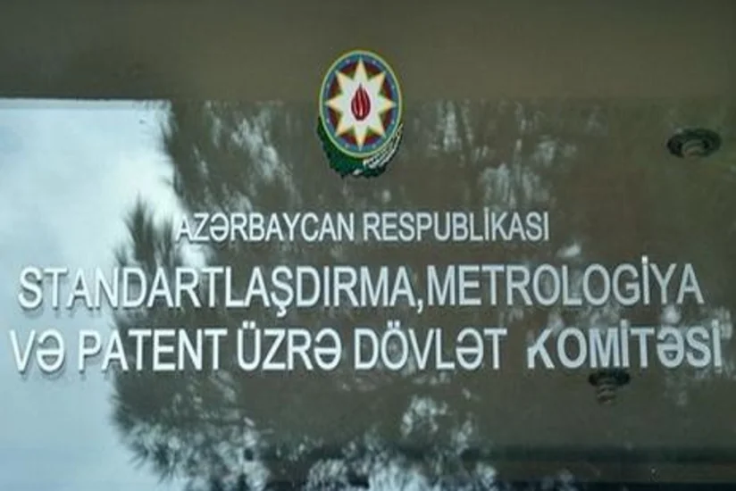 Britaniya Standartlar İnstitutu ilə yerli sertifikatlaşdırma orqanları arasında əməkdaşlıq memorandumu imzalanacaq