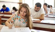 Doktorantura və dissertantura səviyyəsində xarici dil və fəlsəfə doktoru imtahanı keçirilib - YENİLƏNİB
