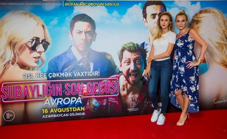 CinemaPlus приступил к показу фильма Мальчишник в Европе