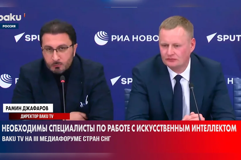 Рамин Джафаров: Глобальный медиафорум в Шуше является хорошей альтернативной платформой для обмена опытом