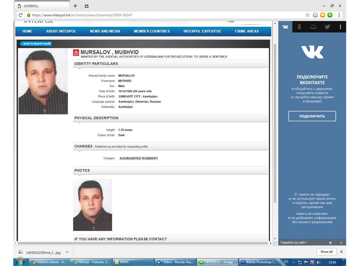 İnterpol axtarışı ilə həbs edilən şəxsə hökm oxunub