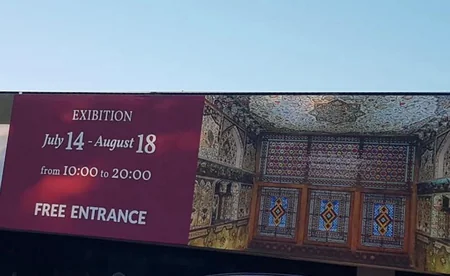 Azərbaycan xalçaları Fransada nümayiş etdiriləcək