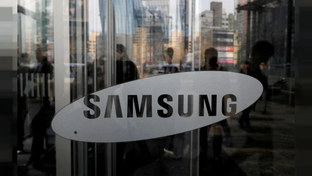“Samsung çip sənayesinə 356 milyard dollar sərmayə qoyacaq