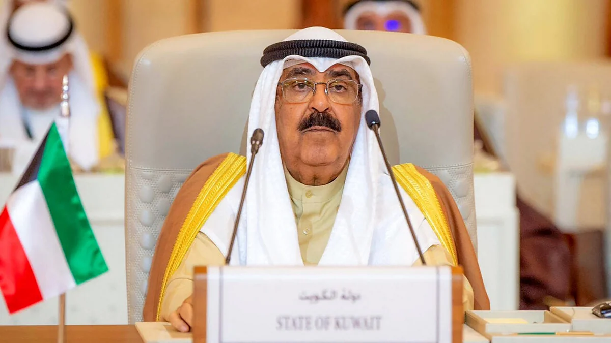 Emir of Kuwait condoles with Azerbaijan
