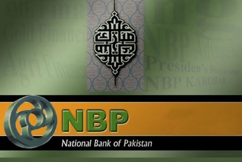 Pakistan Milli Bankının Bakı filialında problemli kreditlər 70%-i keçib