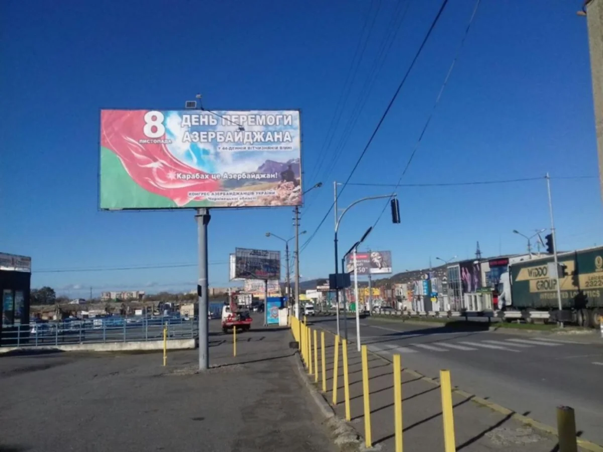 Ukrayna şəhərlərində Azərbaycanın Zəfər Günü ilə bağlı aksiya keçirilib