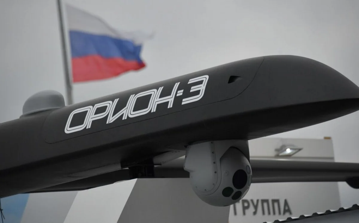 Expensive Russian drone shot down by Armed Forces of Ukraine