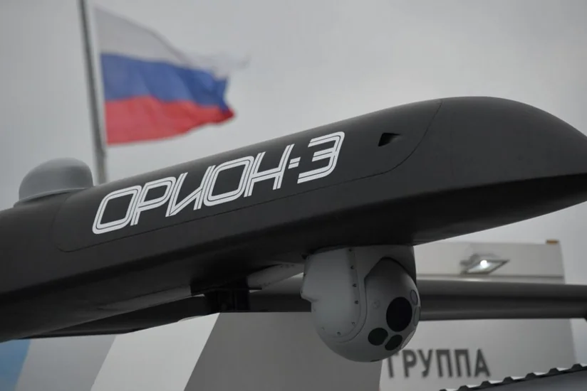 ВС Украины сбили дорогостоящий российский БПЛА Форпост