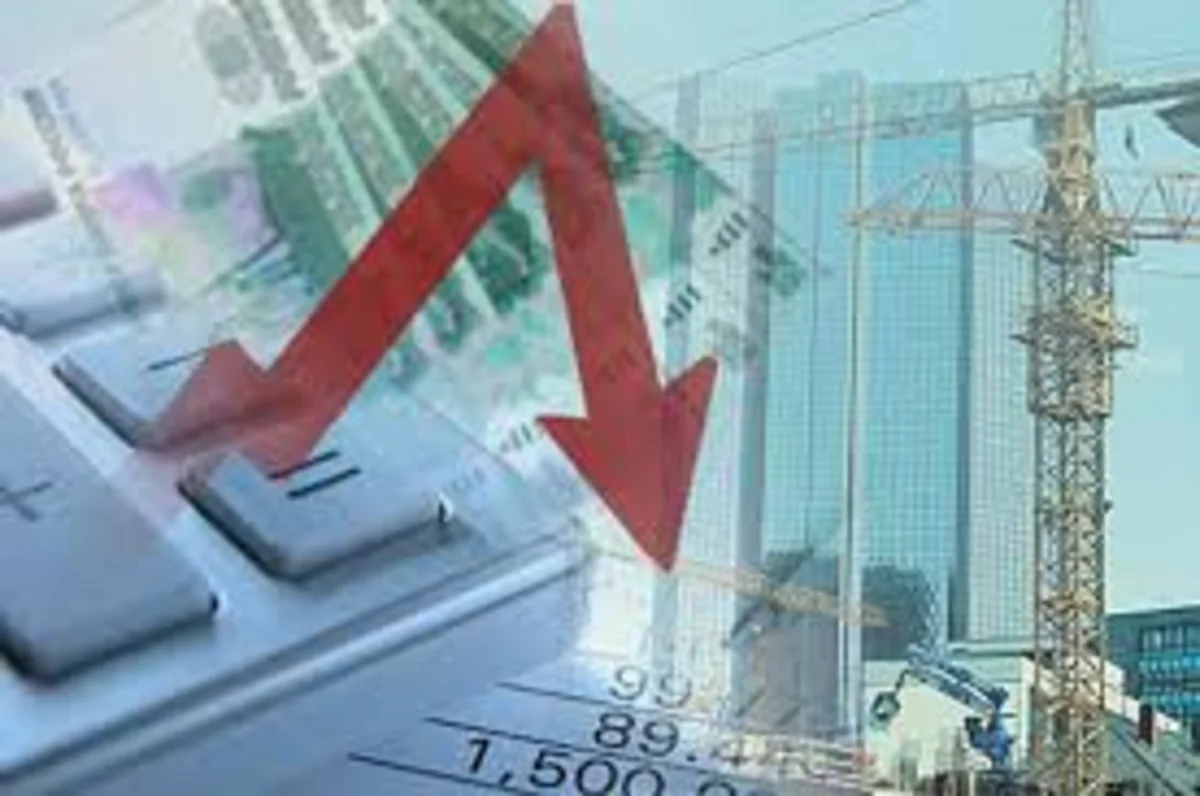 Спад ВВП РФ в 2015 г., по предварительной оценке, составил 3,9%