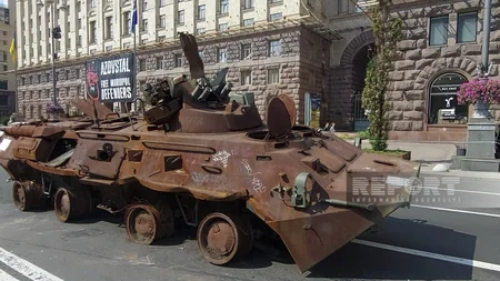 Parade of destroyed Russian military equipment held in Kyiv