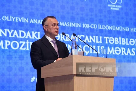 Bakıda ilk dəfə Dünyadakı Azərbaycanlı Təbiblərin Simpoziumu keçirilib - YENİLƏNİB