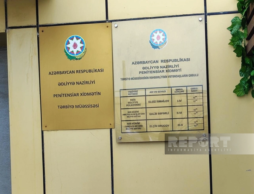 Əfv sərəncamı Penitensiar Xidmətin Tərbiyə müəssisəsində icra edilib