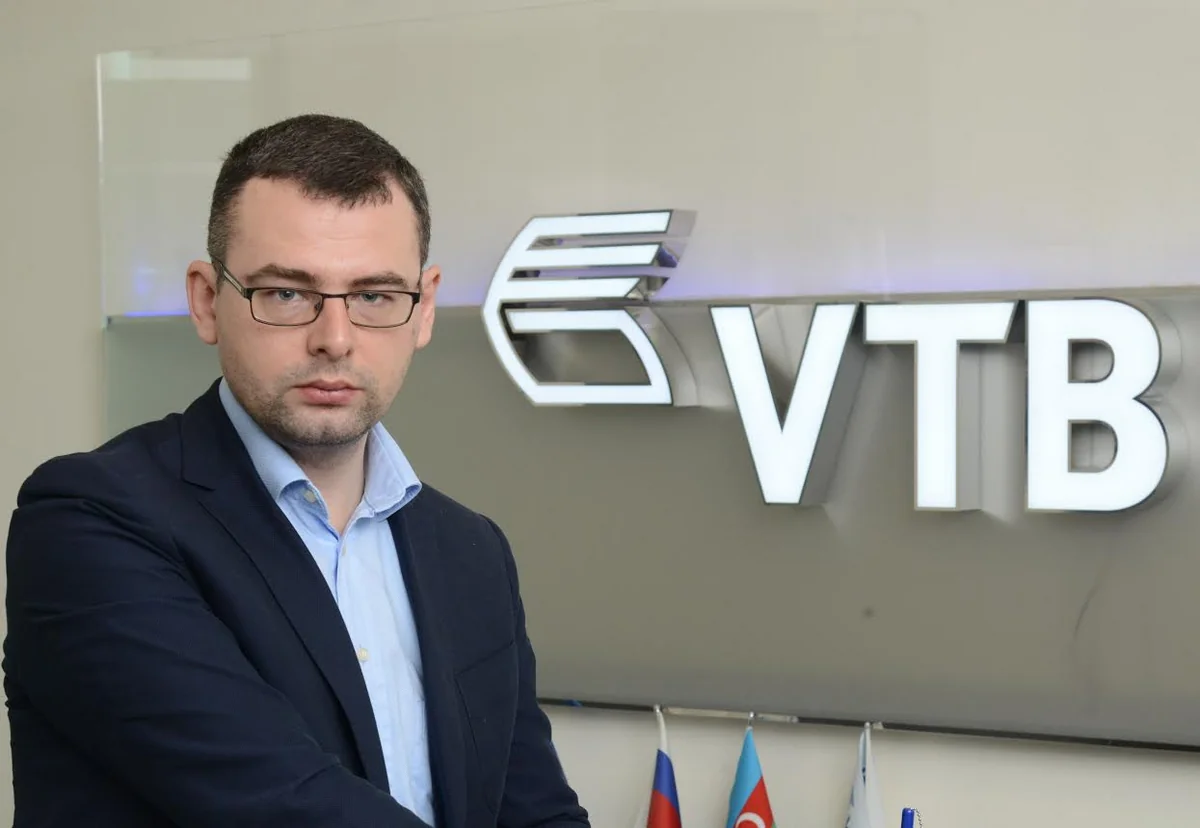 ​В ВТБ (Азербайджан) произошло новое назначение
