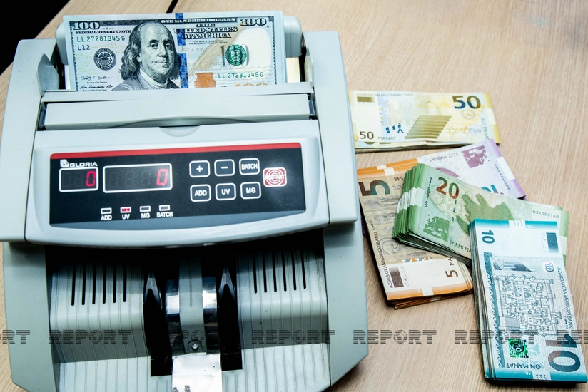 Минфин провел очередной депозитный аукцион