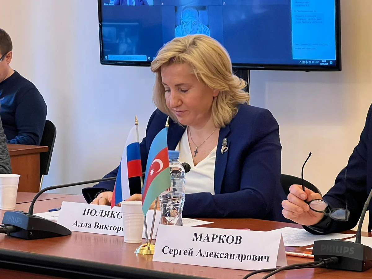 Russian MP urges to expand inter-parliamentary dialogue with Azerbaijan