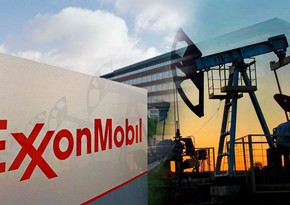 ExxonMobil сообщила о возможности сокращения ее нефтегазовых запасов