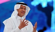 Министр энергетики Саудовской Аравии: Cитуация на нефтяном рынке непростая