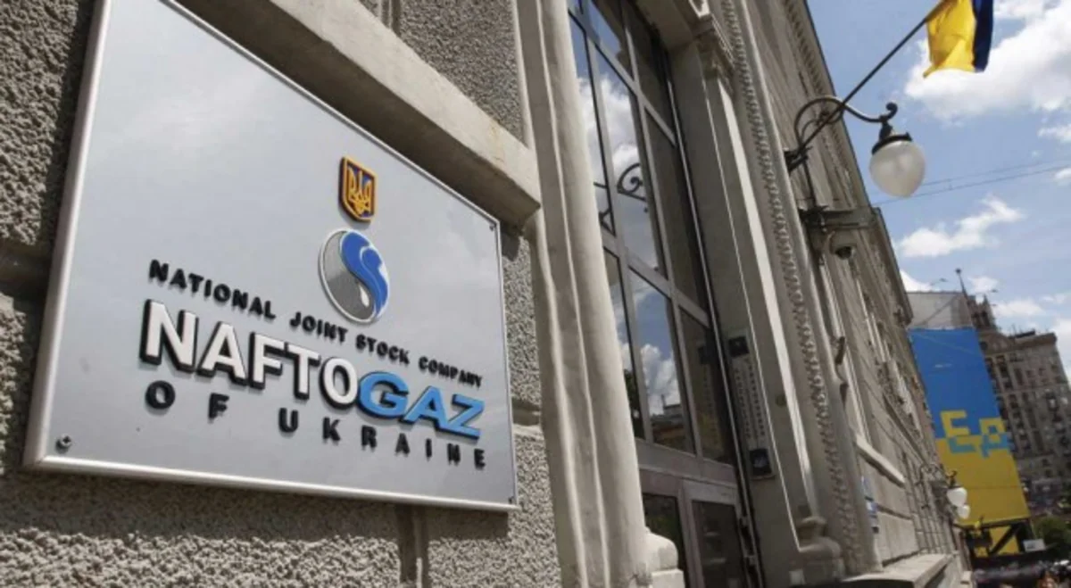 “Naftogaz Ukraine” şirkəti məhkəmədə uduzarsa müflis ola bilər