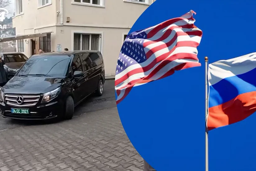 Переговоры делегаций РФ и США в Стамбуле завершились