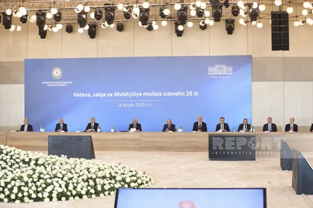 Bakıda “Vətənə, xalqa və dövlətçiliyə misilsiz xidmətin 20 ili” mövzusunda konfrans keçirilib - YENİLƏNİB