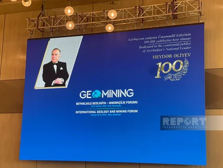 Azerbaijan eyes studying Türkiye’s experience in geological exploration and assessment