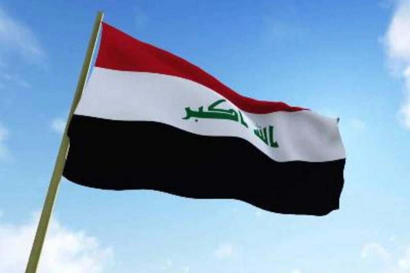 İraqda 13 nəfər edam edilib