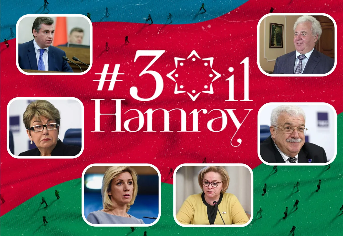 Известные российские политики поздравили азербайджанский народ по случаю Дня солидарности  - ВИДЕО