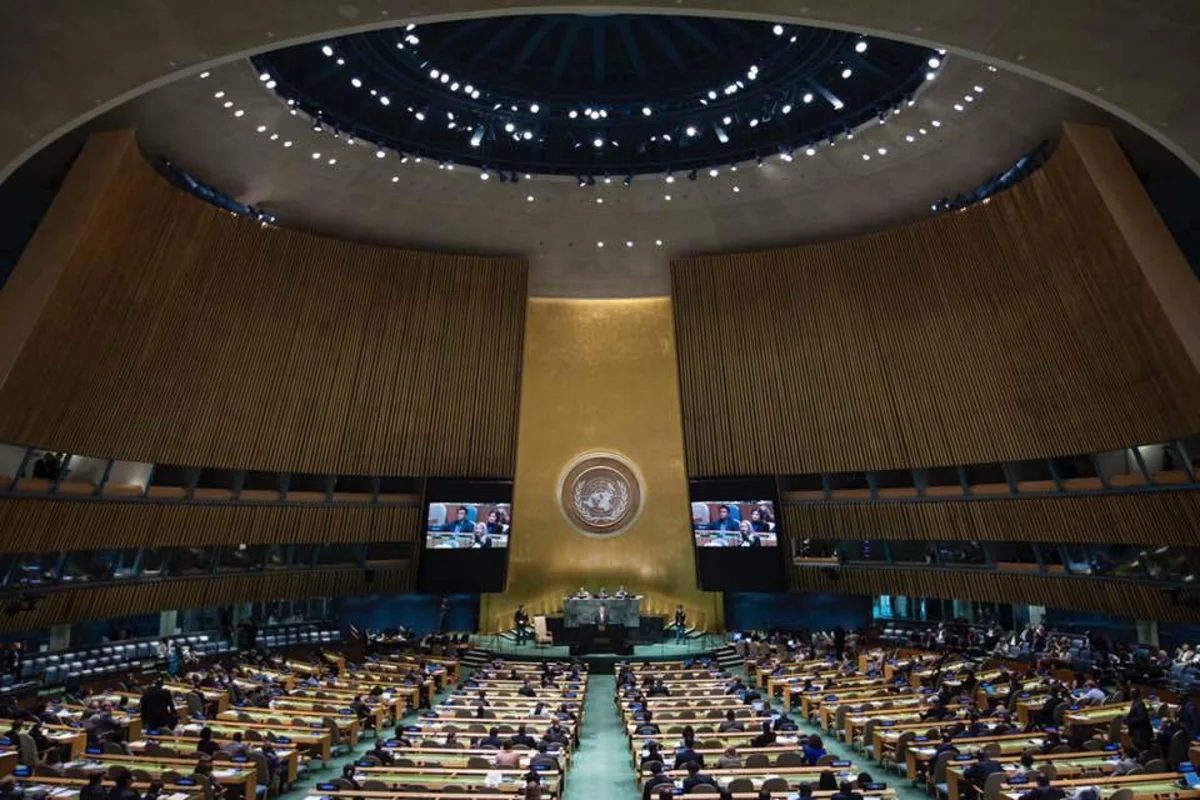 74th session of the UN General Assembly officially kicked off in New York