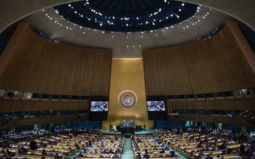 74th session of the UN General Assembly officially kicked off in New York