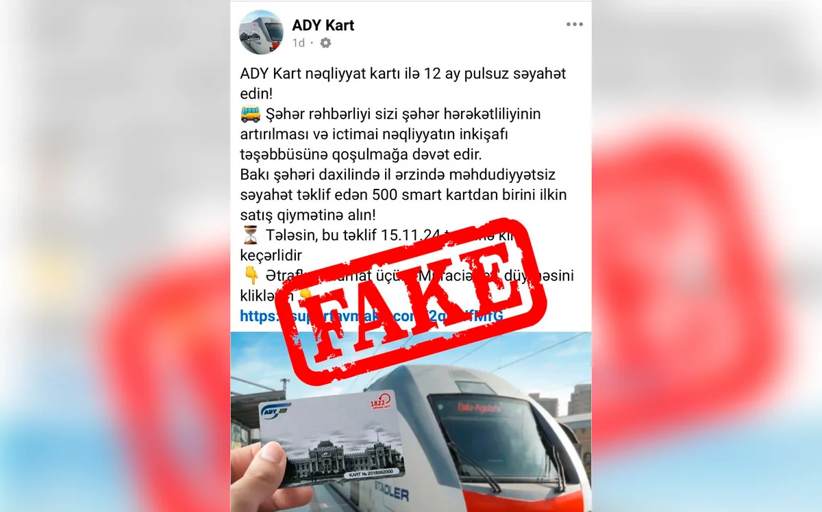 ADY: Sosial mediada saxta səhifələr istifadəçiləri aldadır, bank kartı məlumatlarını mənimsəyir