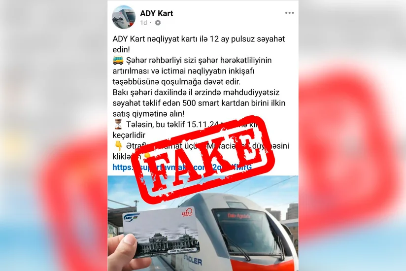 ADY: Sosial mediada saxta səhifələr istifadəçiləri aldadır, bank kartı məlumatlarını mənimsəyir