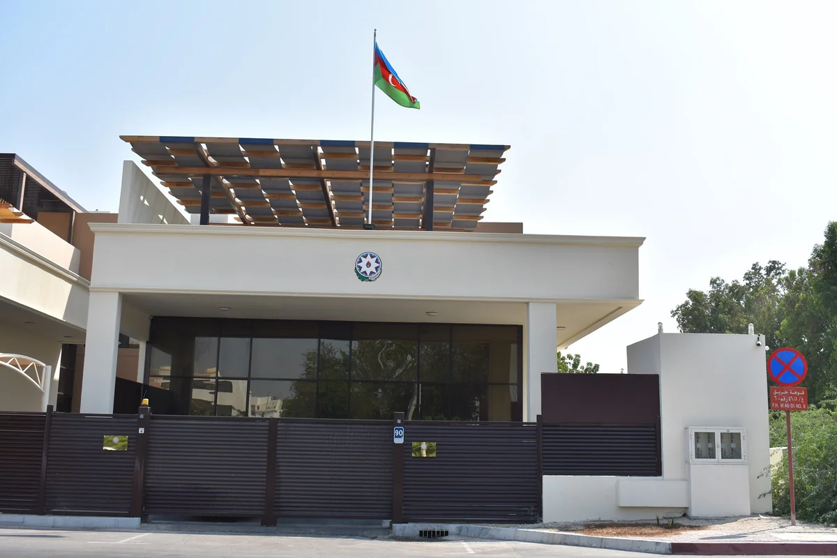 UAE Embassy in Baku hosts online meeting on multiculturalism