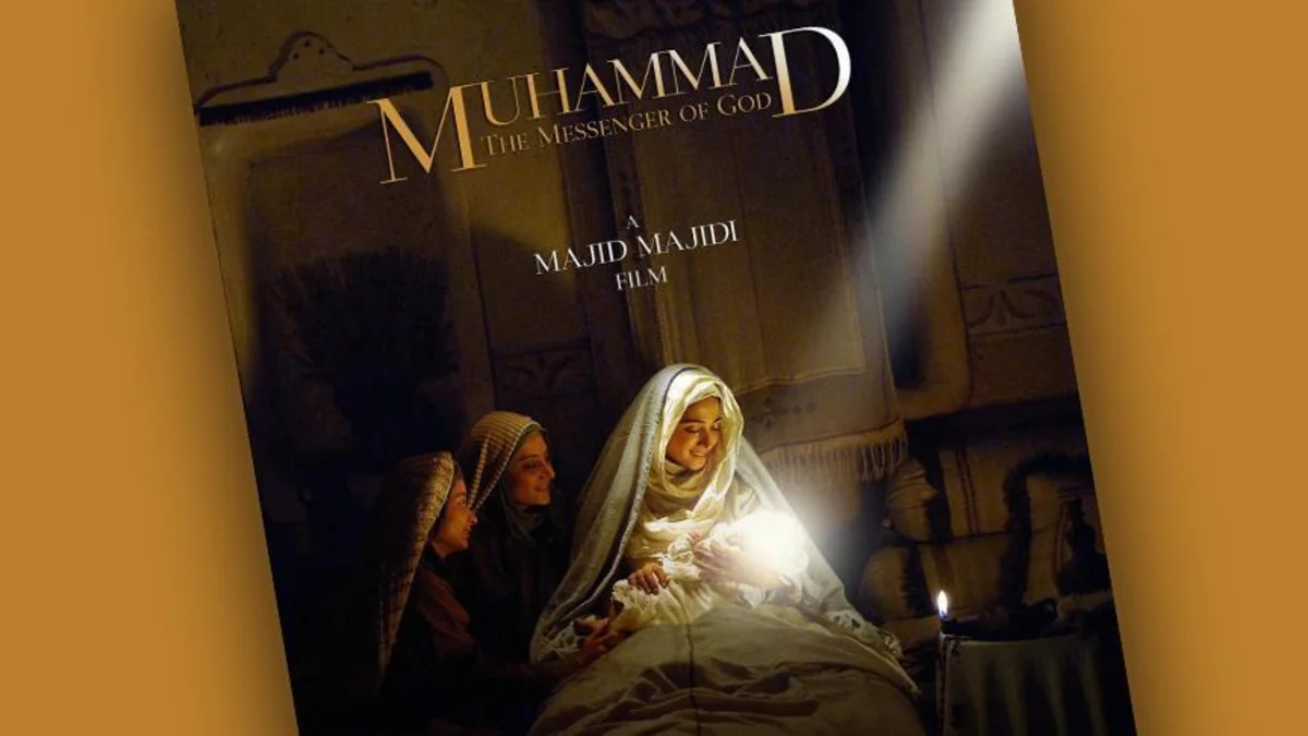 “Məhəmməd-Allahın elçisi” filmi Azərbaycanda nümayiş etdiriləcək