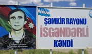 Şəmkirdə Milli Qəhrəmanın adını daşıyan kənddə içməli su problemi həll olunub