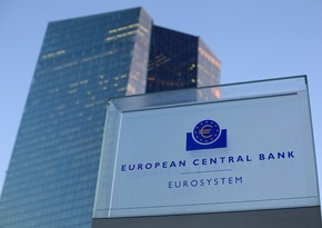 US-EU trade deal not far from ECB's baseline forecast, Lagarde says
