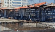 Массированный авиаудар России по Киеву 