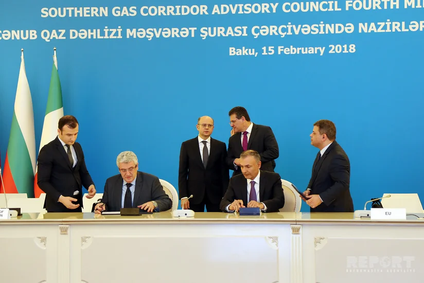 В рамках заседания Консультативного совета Южного газового коридора подписана совместная декларация