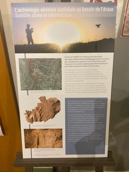 French archaeologist: Azerbaijan has rich archaeological heritage