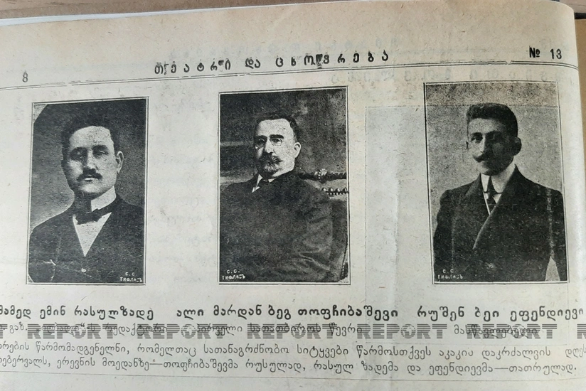 Məhəmməd Əmin Rəsulzadə AXC-nin elan edilməsindən 3 il öncə Tbilisidə olub - FOTO