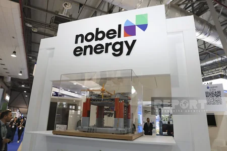 Bu gün Bakı Enerji Həftəsi başlayır