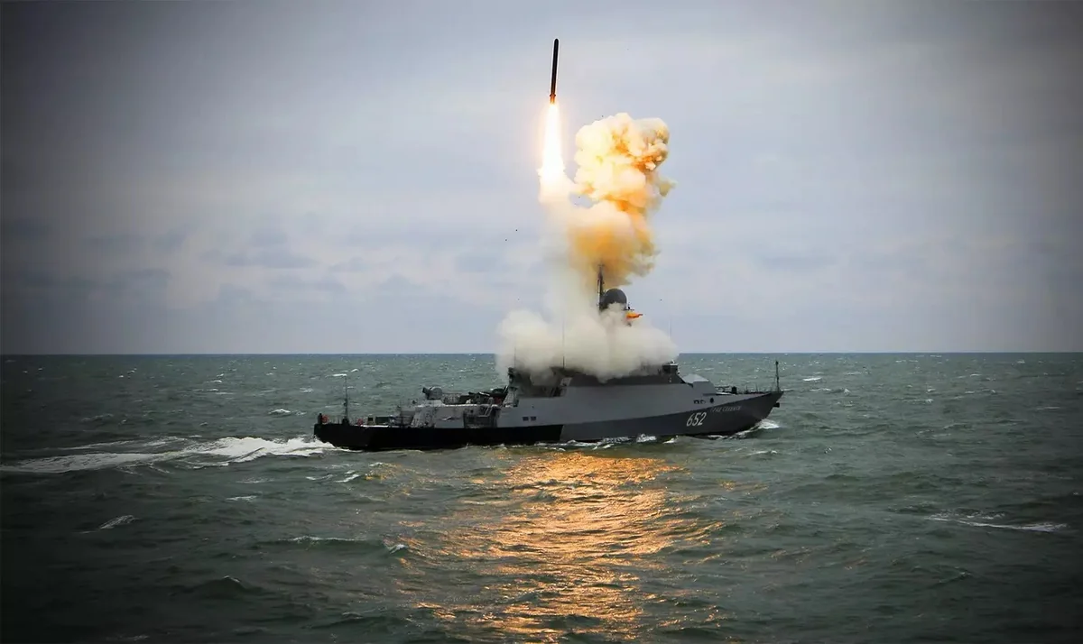 US deploys submarine with load of up to 150 cruise missiles to Middle East