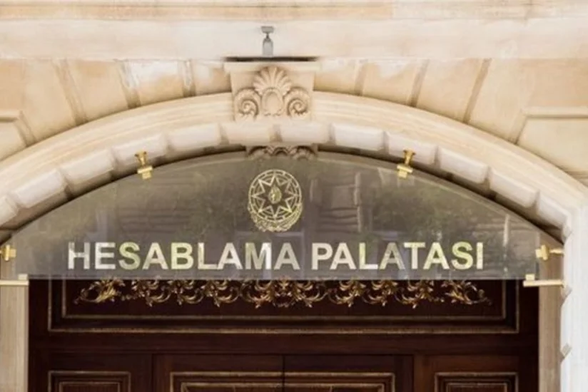 Hesablama Palatası: “DSMF-nin gəlir və xərcləri daha da şəffaf olmalıdır”