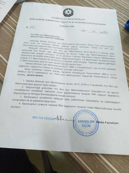 Bakıda 1 yaşlı körpənin qəyyumluğu ilə bağlı sərəncam icra olunmur - ŞİKAYƏT