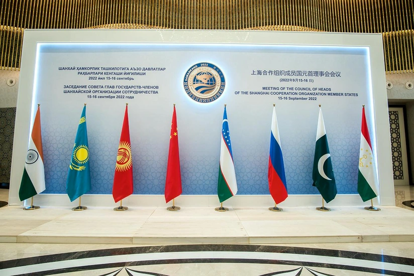 SCO summit to adopt Samarkand Declaration