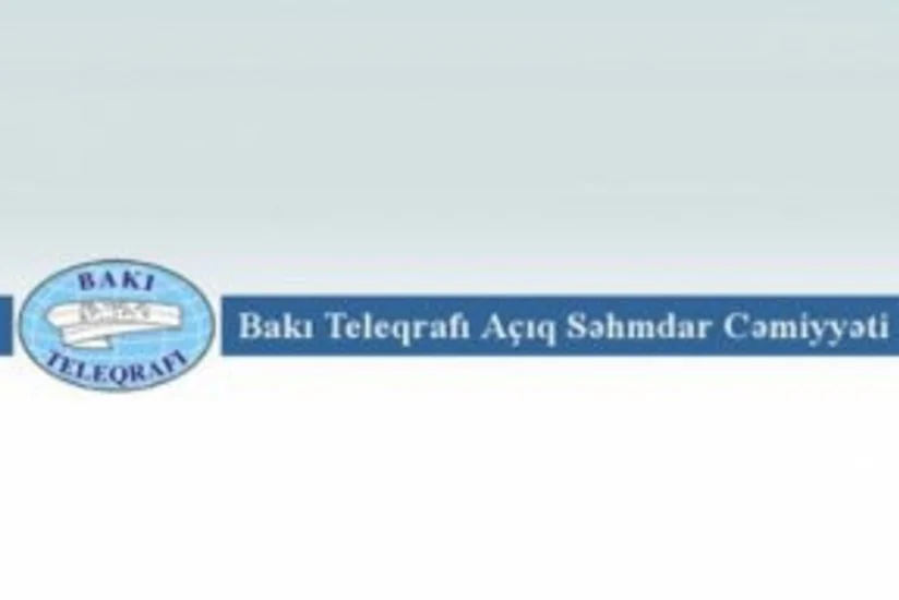 Azərbaycan ​“Bakı Teleqrafı”nı satışa çıxarıb