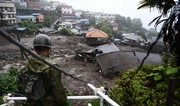 В Японии из-за схода оползня в горах оказались заблокированными 300 человек