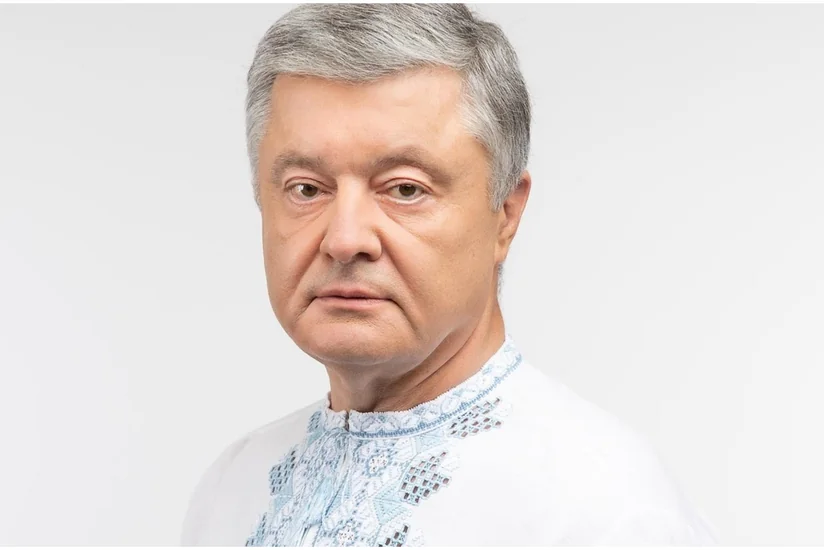 Poroşenko Nizami Gəncəvi Beynəlxalq Mərkəzinin üzvü olub