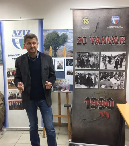 В Иерусалиме почтили память жертв 20 Января