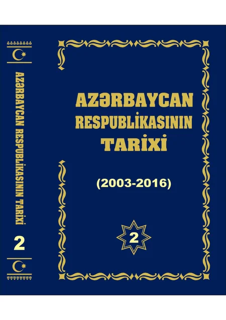 “History of the Republic of Azerbaijan” book presented